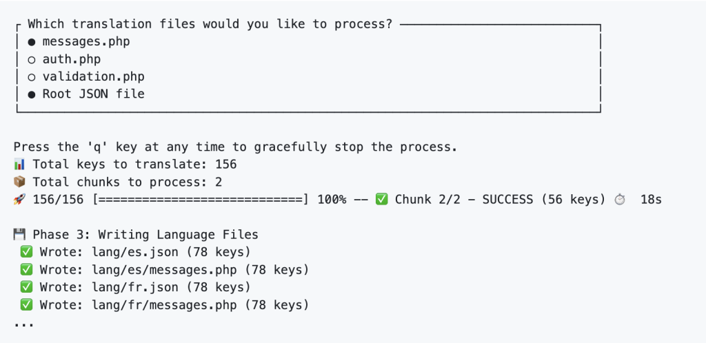 Example output using the laravel-gemini-translator package.